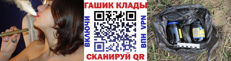 цены наркотик  Волжск  ГАШИШ убойный 
