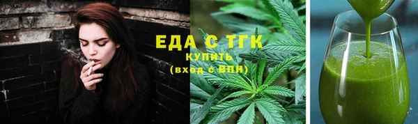 прущие крисы Беломорск