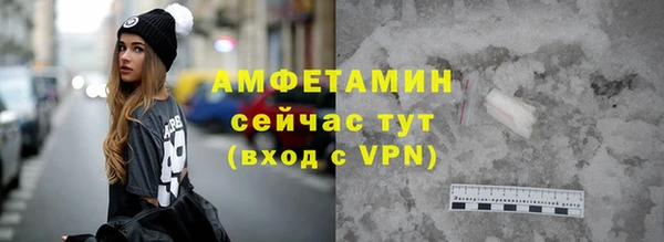 прущие крисы Беломорск