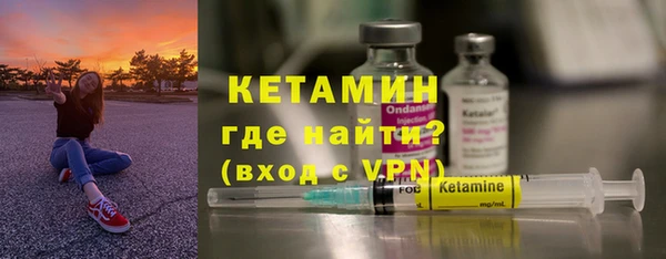 прущие крисы Беломорск