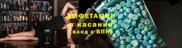каннабис Белоозёрский