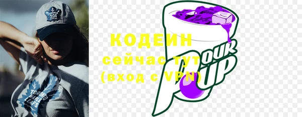 прущие крисы Беломорск