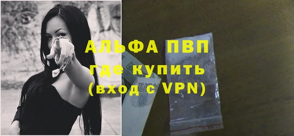 a pvp Балабаново