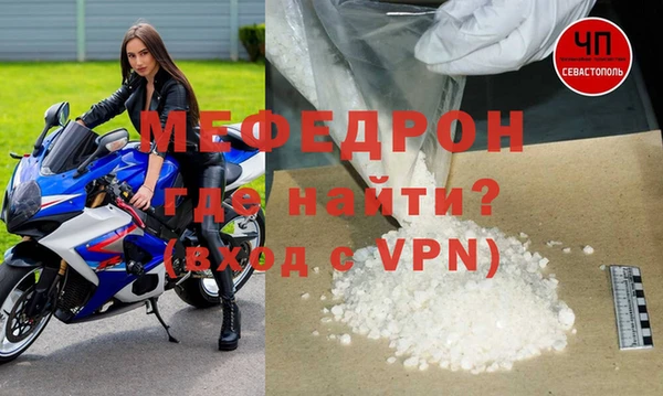 каннабис Белоозёрский
