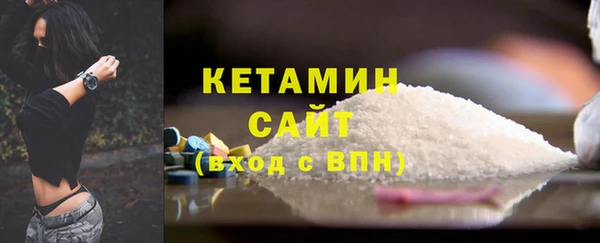 каннабис Белоозёрский