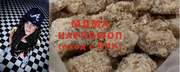 прущие крисы Беломорск