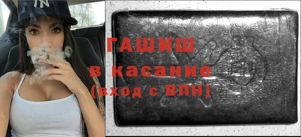 каннабис Белоозёрский