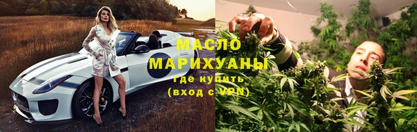 каннабис Белоозёрский