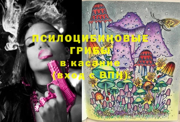 каннабис Белоозёрский