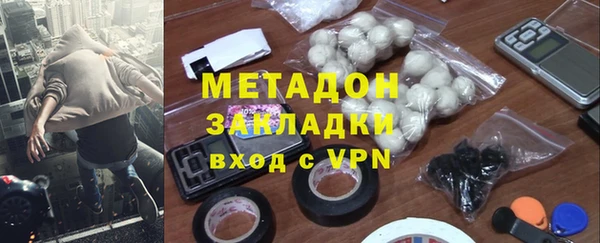 прущие крисы Беломорск