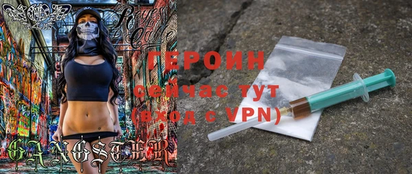 прущие крисы Беломорск