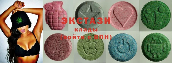 прущие крисы Беломорск