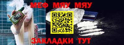 apvp Берёзовский