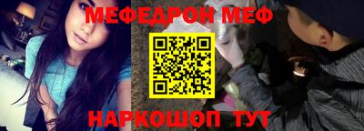apvp Берёзовский
