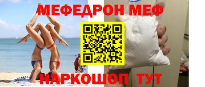 apvp Берёзовский