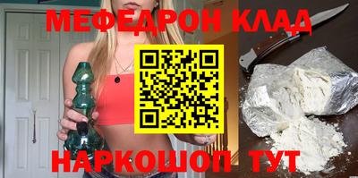 apvp Берёзовский