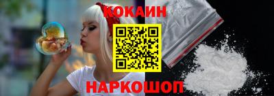 apvp Берёзовский