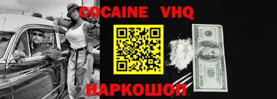 apvp Берёзовский