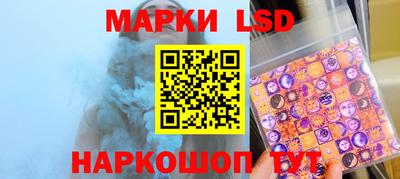 a pvp Бийск