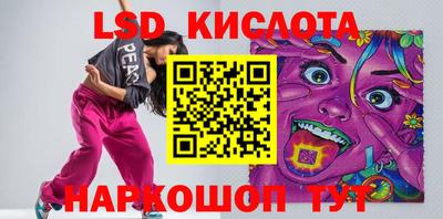 a pvp Бийск