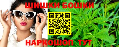СК Балахна