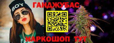 a pvp Бийск