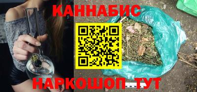 СК Балахна