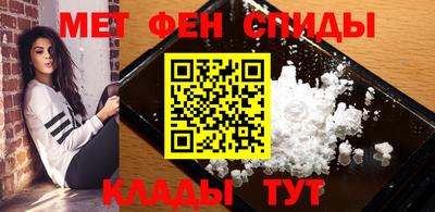 apvp Берёзовский