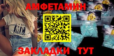 apvp Берёзовский