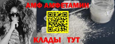 СК Беслан