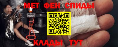 apvp Берёзовский