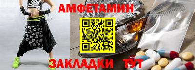 a pvp Бийск