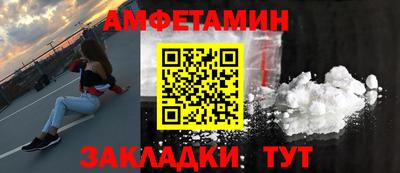 a pvp Бийск