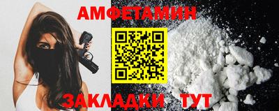 СК Беслан