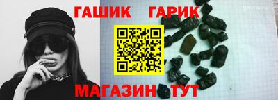 apvp Берёзовский