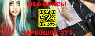 СК Беслан